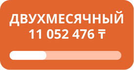 Loto Club Loto Club KZ Loto Club скачать LotoClub LotoClub скачать