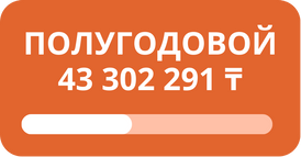 Loto Club Loto Club KZ Loto Club скачать LotoClub LotoClub скачать