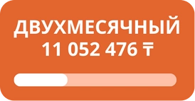 Loto Club Loto Club KZ Loto Club скачать LotoClub LotoClub скачать
