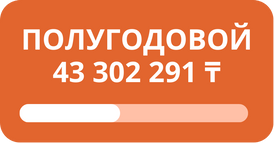Loto Club Loto Club KZ Loto Club скачать LotoClub LotoClub скачать