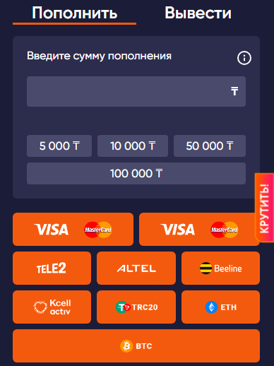 Лото Клуб Loto ClubЛото Клуб онлайнLoto Club скачатьЛото Клуб скачатьLoto Club kz cкачатьлото клуб кзLotoClubLotoClub скачать